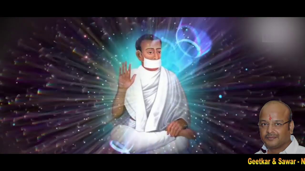 Chalo Re Siriyari Hai Pawan Dham ... Terapanth Acharya Bhikshu Bhajan - By Navin Nolkha