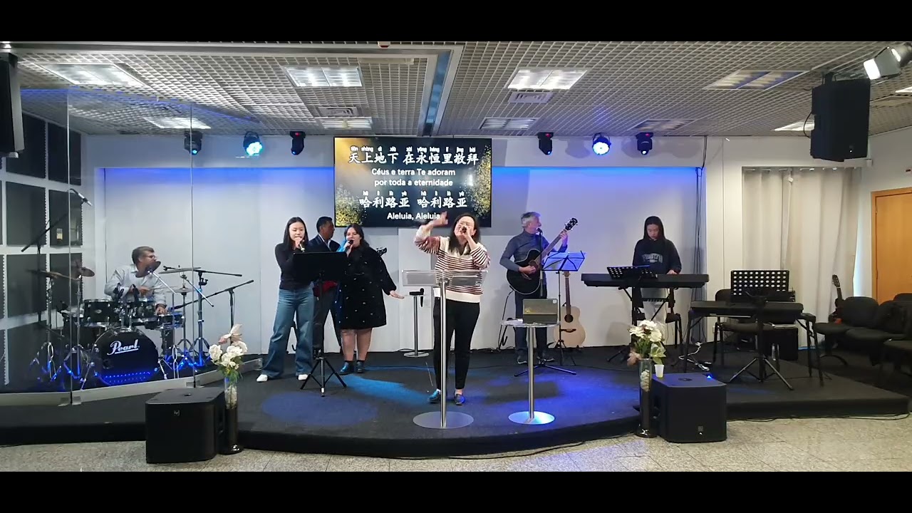 将天敞开、圣灵的江河、带我进入你的同在