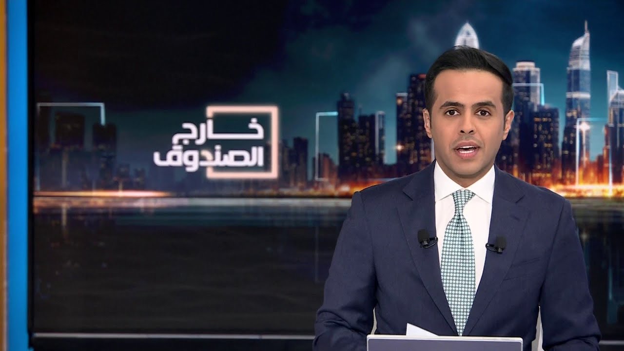 خارج الصندوق | سوريا تحكم قبضتها بعد انسحاب 