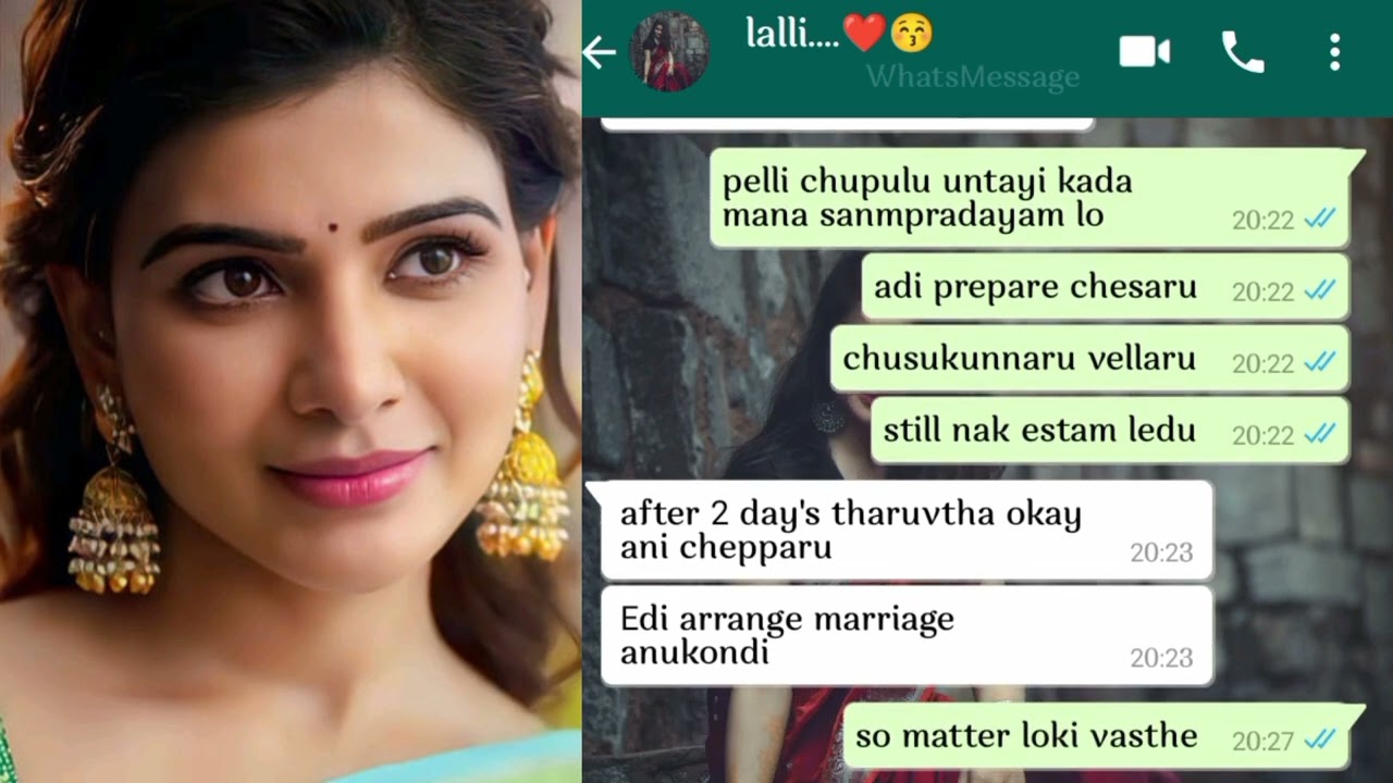 acpt cheyadaniki problem enti?😤| real story | ep1 | wife & husband ❤ | love story | chat | love chat