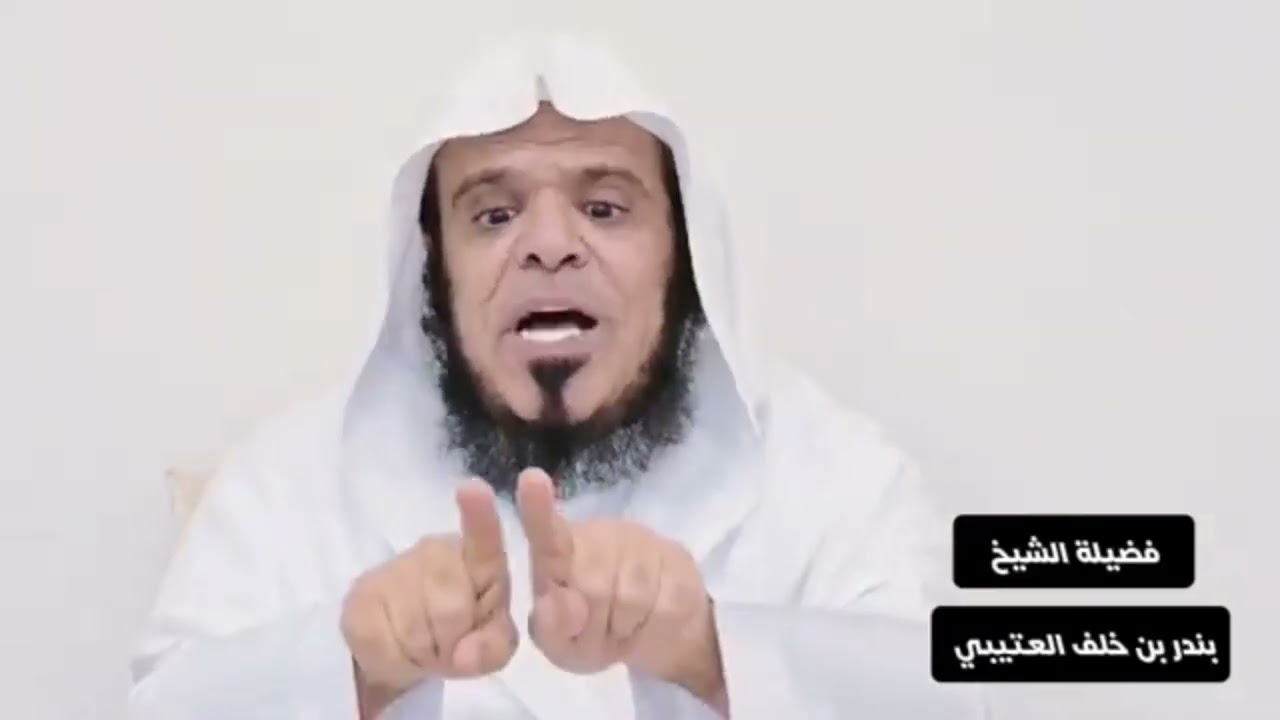 سر التميز والهمة العالية في رمضان