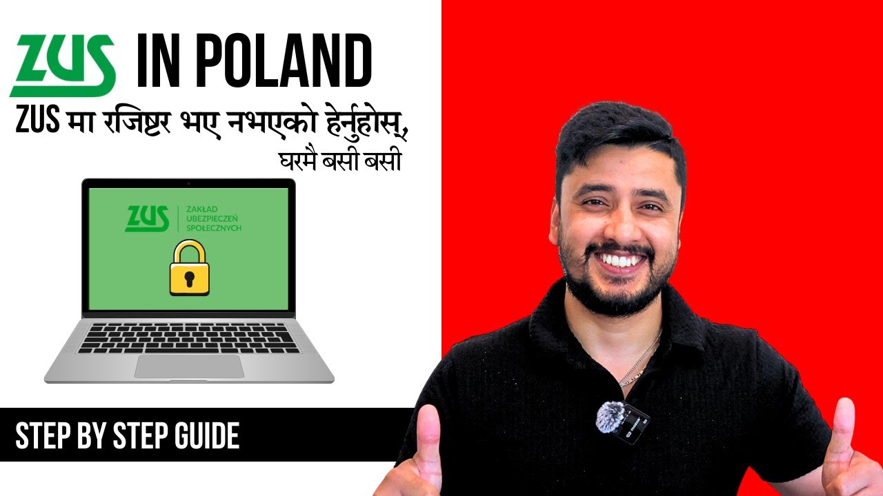 Poland मा ZUS ?? eZUS Portal Login Guide | Poland मा काम गर्ने नेपालीले जान्नै पर्ने