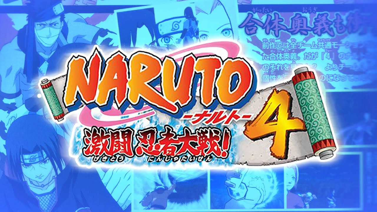 Naruto: Gekitō Ninja Taisen! 4 - 