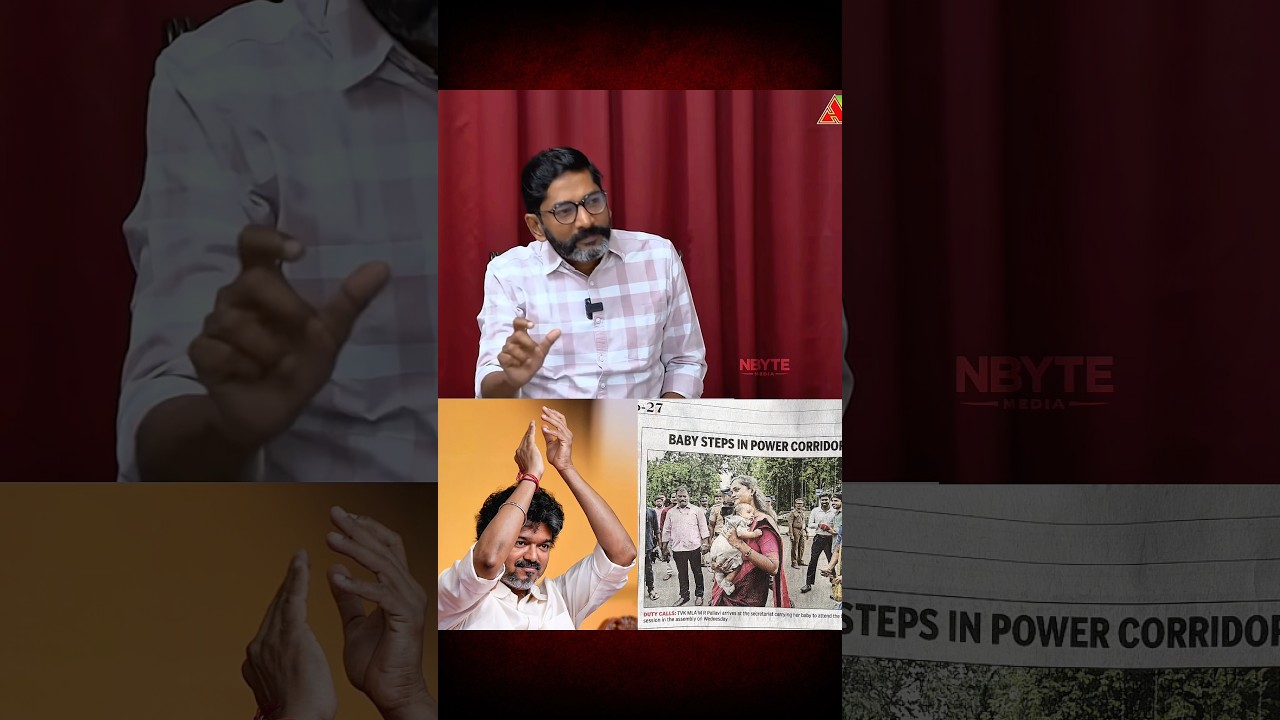 Savukku Shankar -  requesting ￼to CM Joseph Vijay