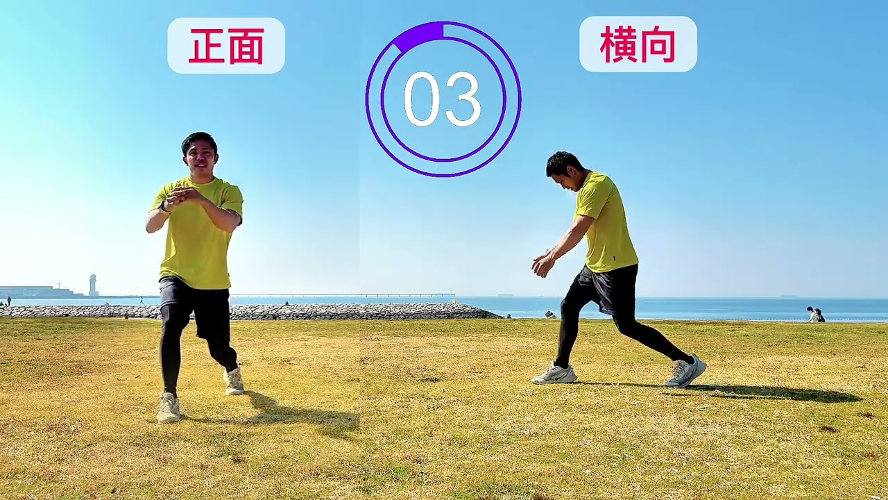 最強脂肪燃焼！３分HIITトレーニング