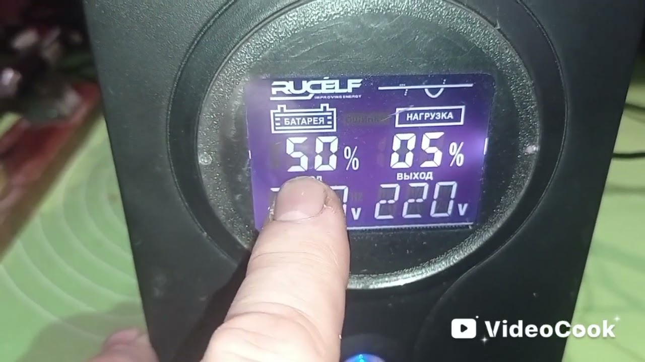 Підключення та перевірка роботи безперебійника Ruself Upi-1000-12
