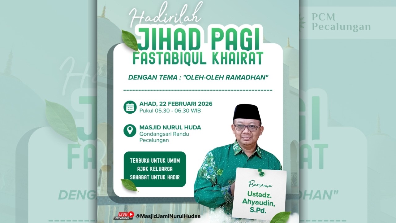 OLEH-OLEH RAMADHAN | Ust. Ahyaudin, S. Pd. | Muhammadiyah Pecalungan