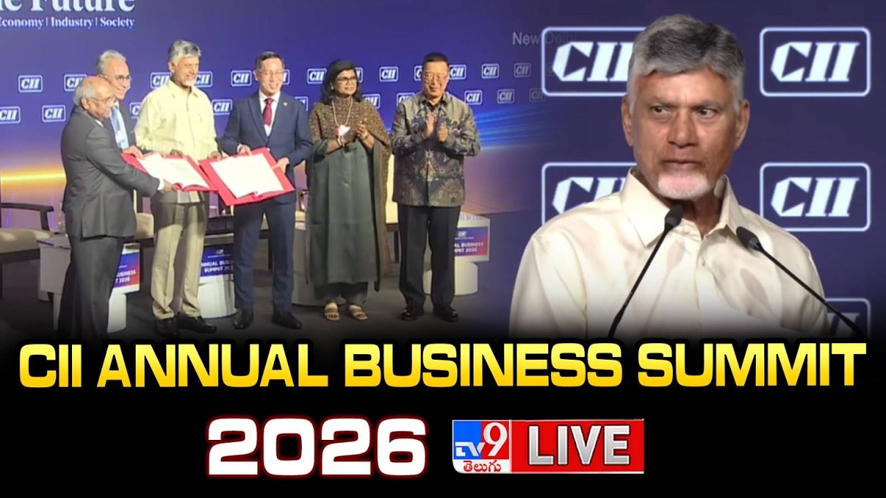 CII Annual Business Summit 2026 LIVE | CM Chandrababu - TV9