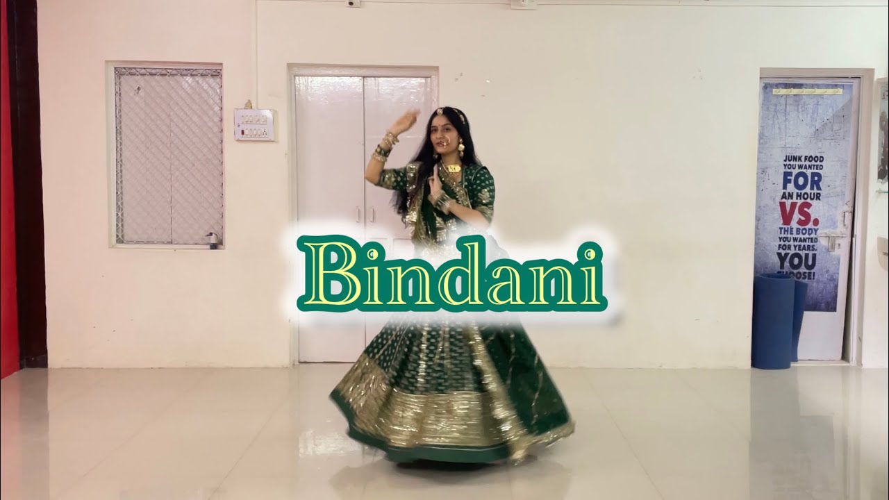 Rajasthani new song | Bindani song | shadi special dance | bindani banave reel 