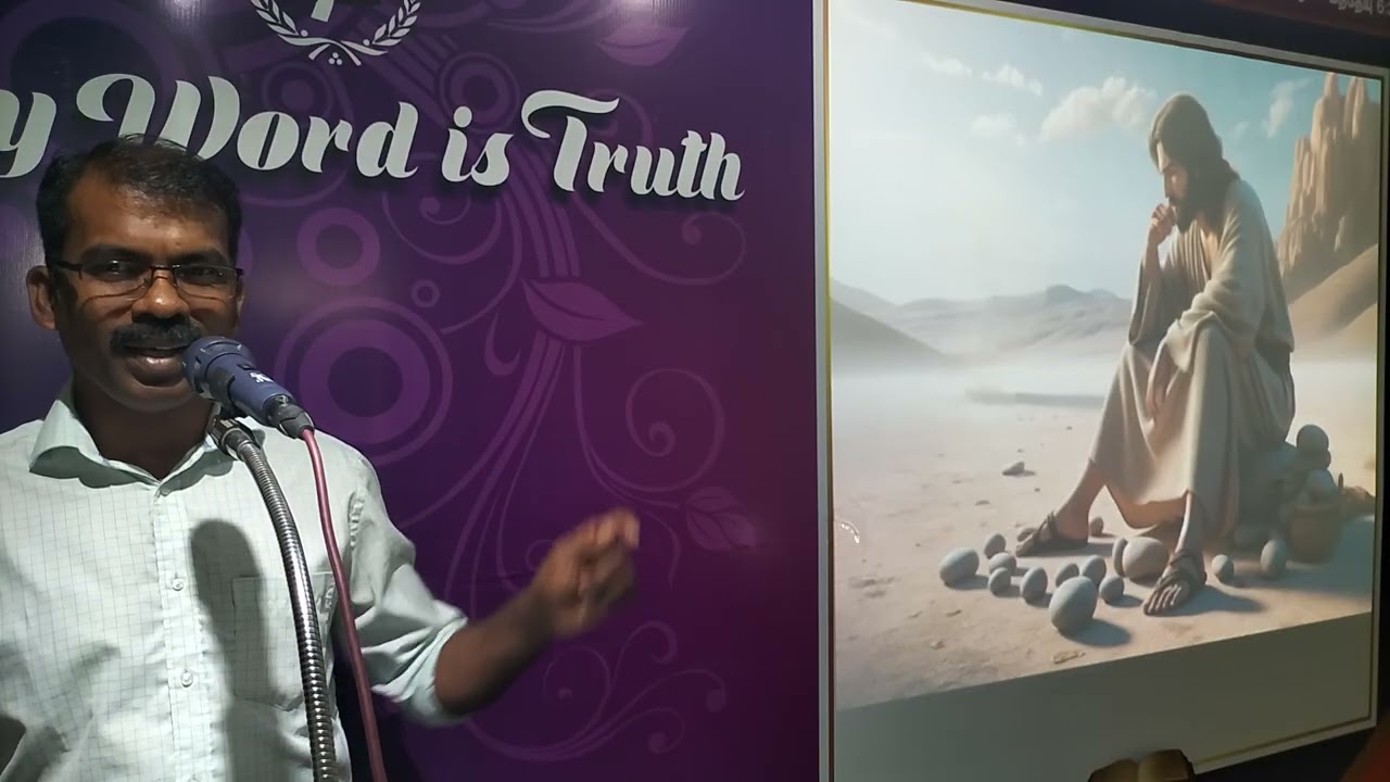 பாவிகளால் செய்யப்பட்ட விபரீதங்கள் மற்றும் ( நெருக்கங்கள் )
