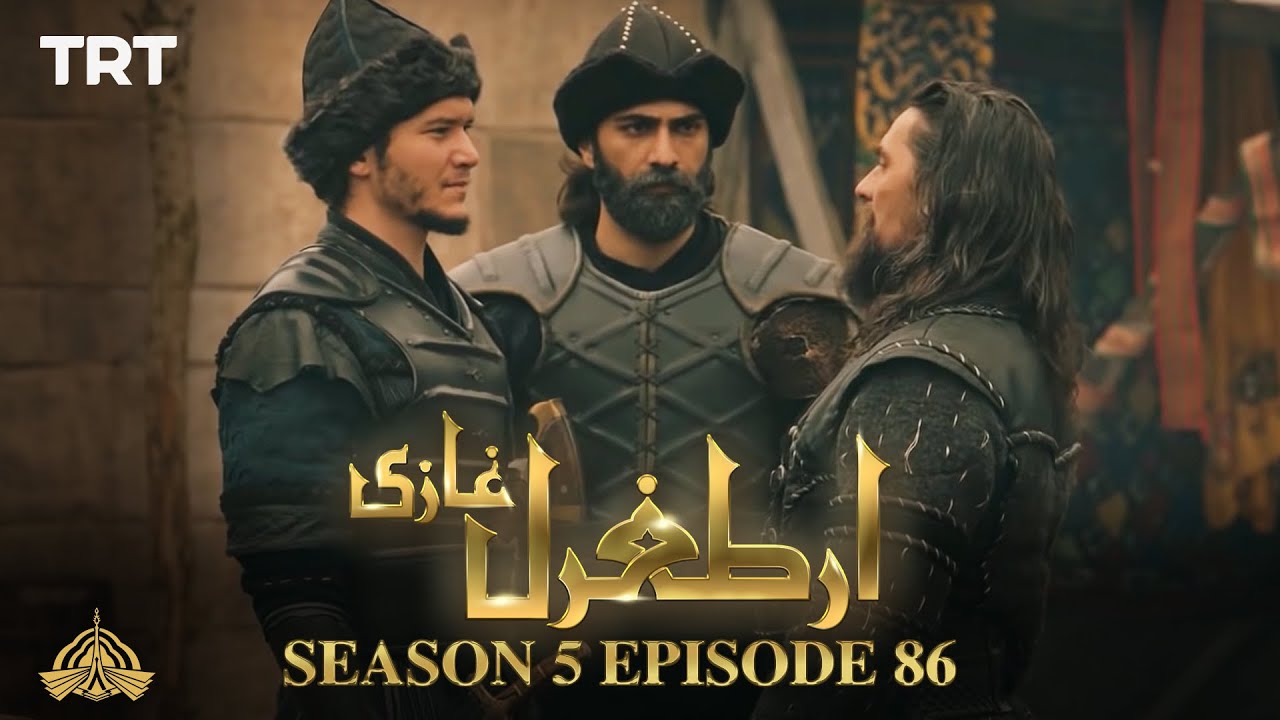 Ertugrul Ghazi Urdu | Episode 86 | Season 5