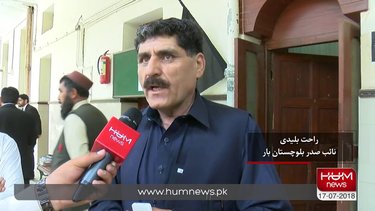 Mastung incident: Lawyers protest continues on second day | HUM News Special