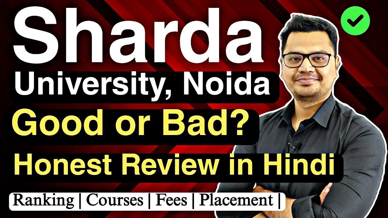 Sharda University Review 2025 | Sharda University Admission Process 2025 | By Sunil Adhikari