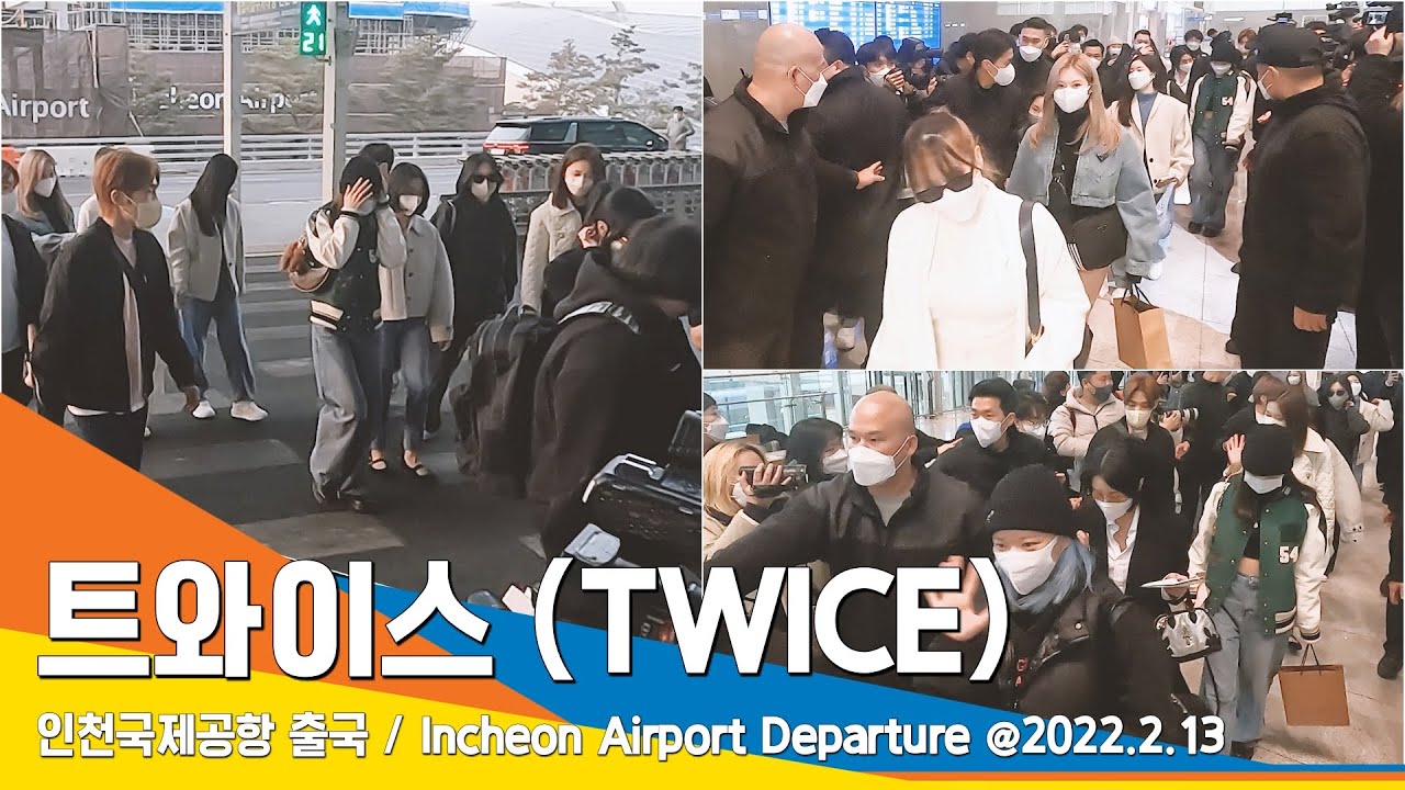 [SUB CAM] 트와이스(TWICE), 떠나요~ 월드 투어 (공항패션)#NewsenTV / ICN Airport Departure 20220213