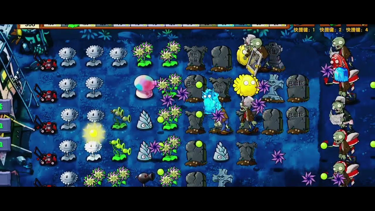 @PvZ-Animals