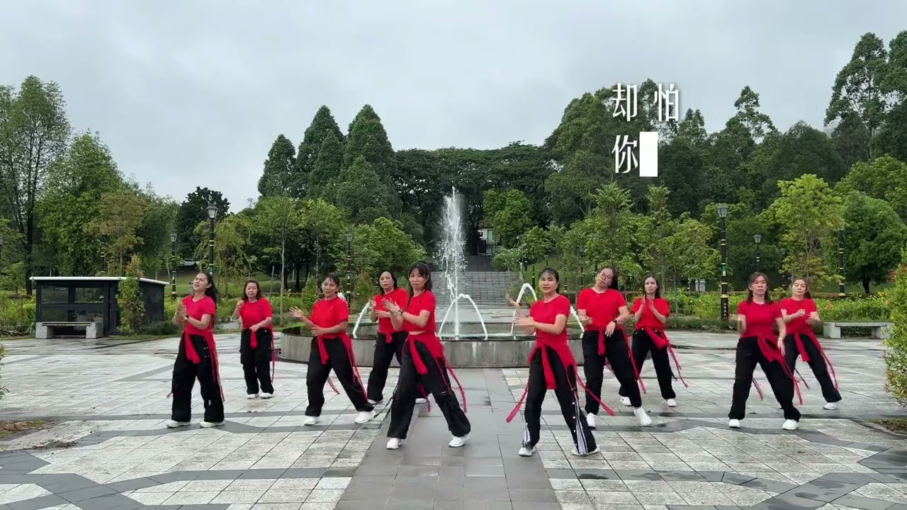 没出息
