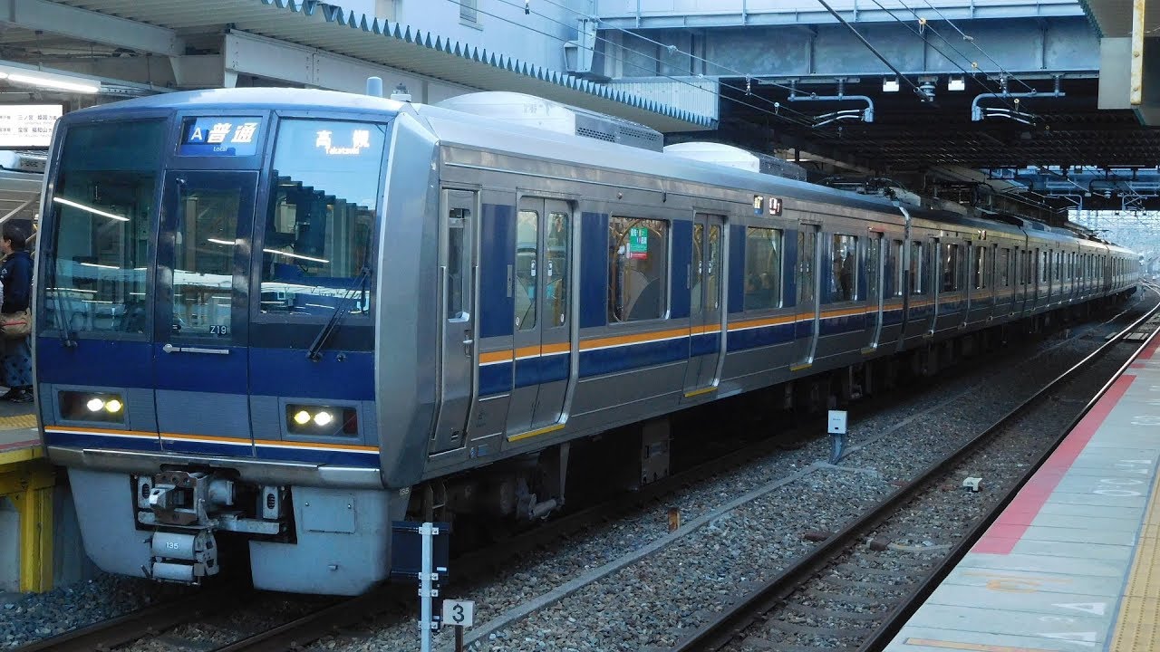 走行音 / JR西日本207系0番台 更新車 Z19編成(新音) 川西池田→西宮名塩(普通)