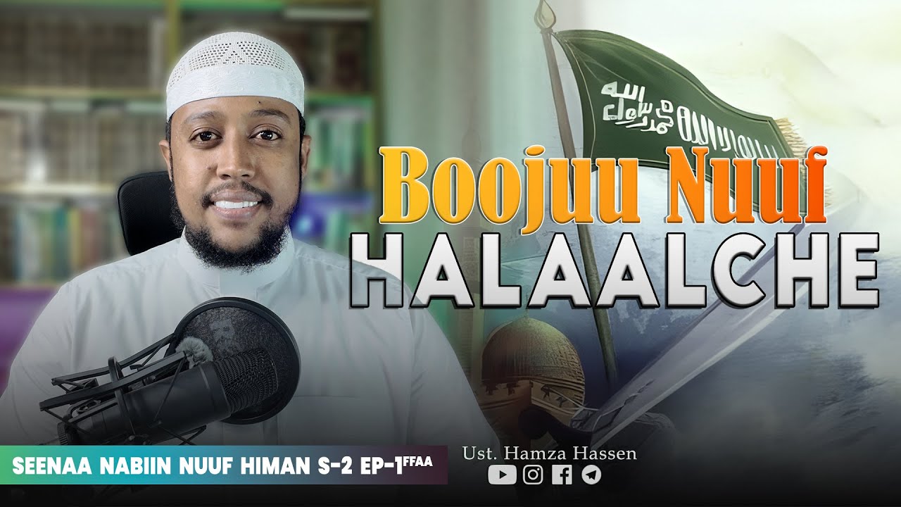 Nama Aduu Seensa dhoorge…!!