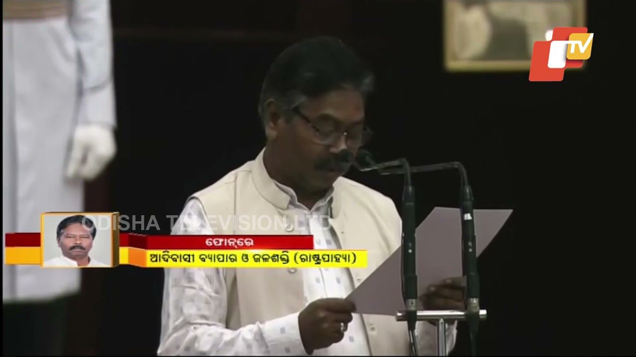 Cabinet Expansion | Check MPs From Odisha Get Cabinet Berth