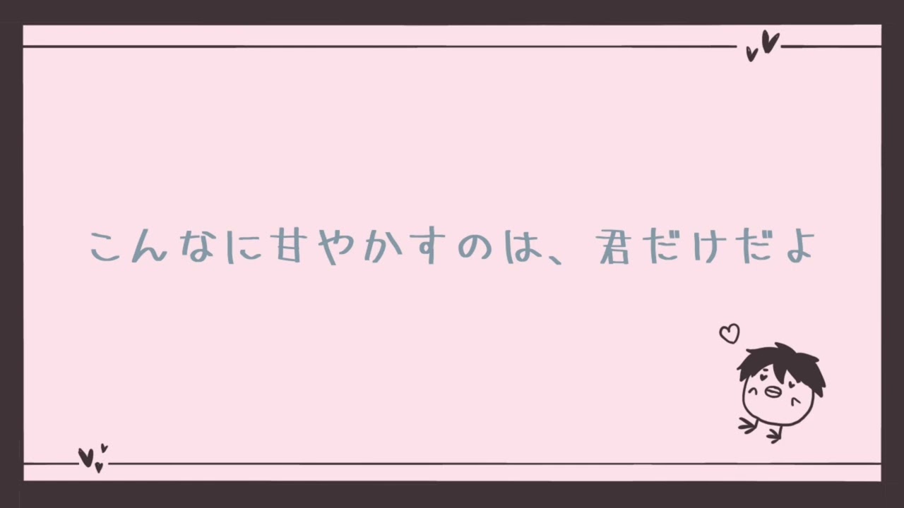 【百合ボイス】妹ちゃんには甘いクールなお姉ちゃん