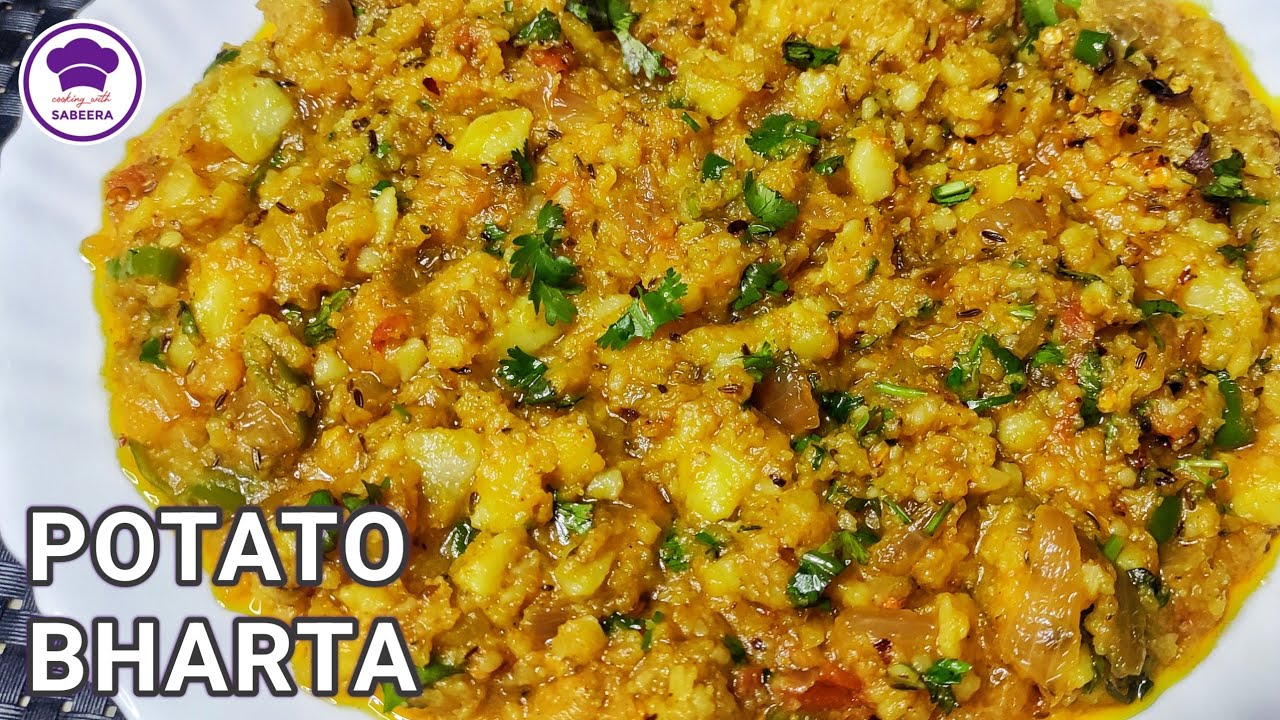 Aloo Bharta Recipe: How to make potato chutney in Instant Pot | Quick and Easy Recipe