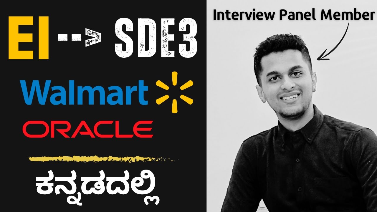 [ಕನ್ನಡ] Instrumentation to SDE3 at Walmart | Placements | Recession | AI | Jobs | Ft. Prajwal Uppoor