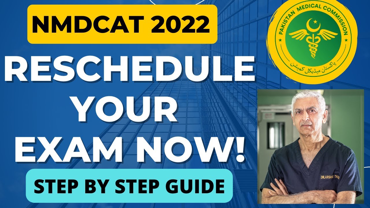 MDCAT RESCHEDULING Of Exam! How To Change Exam DATE and CENTRE? @drhamzaashraf