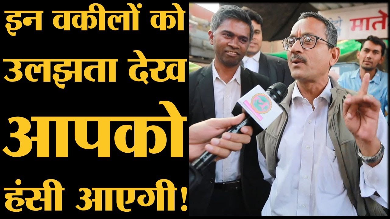 Sardar Patel को PM बनाने की दलील सुन आप सन्न रह जाएंगे l Lallantop Chunav l Jodhpur