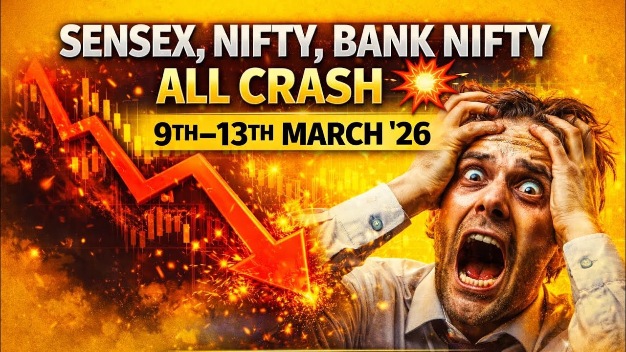 Астрологические прогнозы на 9-13 марта 2026 года для индексов Sensex, NIFTY, Bank NIFTY, оборонно...