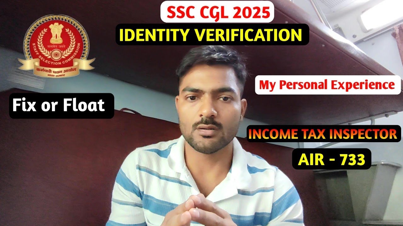 SSC CGL  Identity Verification | My experience | #cgl #ssc #ssccgl