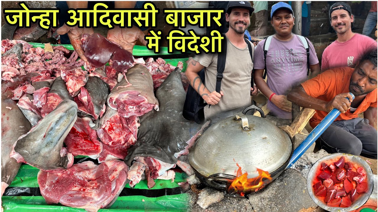 जोन्हा आदिवासी बाजार | Rs100 मे खाए 1Kg Fry Mutton Kaleji | Village Tribal Market | Mutton Recipe