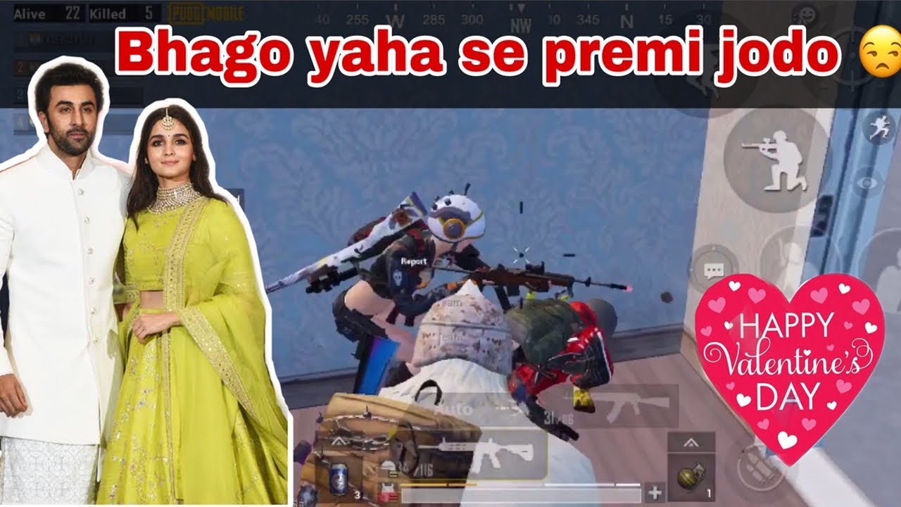 Valentine manayenge aaye bade 😒 || most funny gameplay || antaryami Gaming