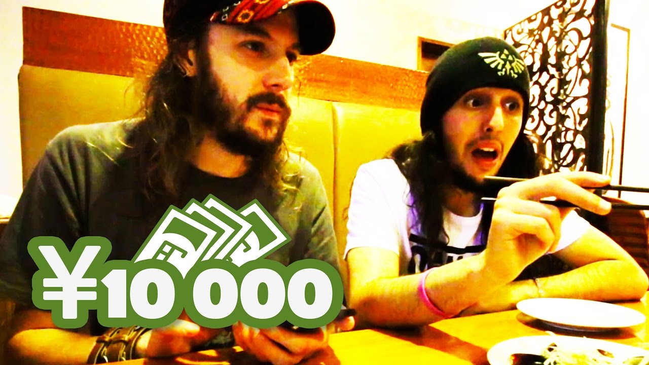 10 000 Yens - Tokyo Halal Tour