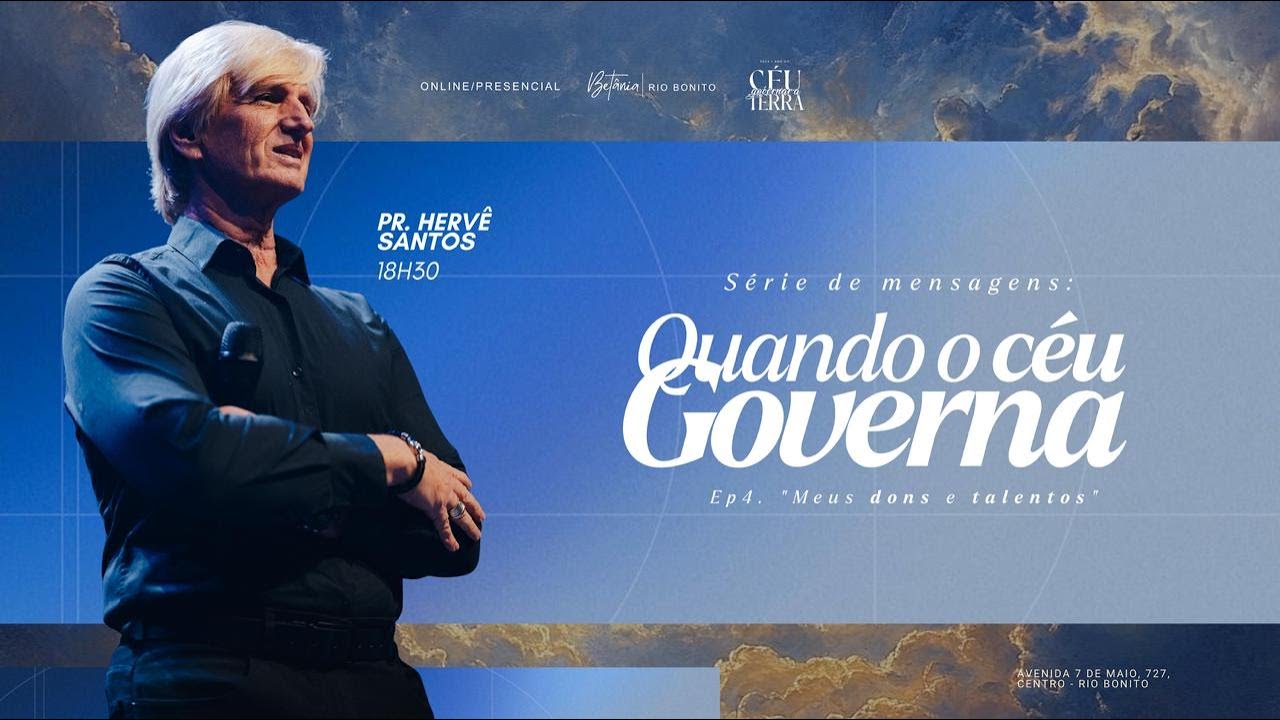 Meus dons e talentos - Pr. Hervê Santos (25/01/2026)