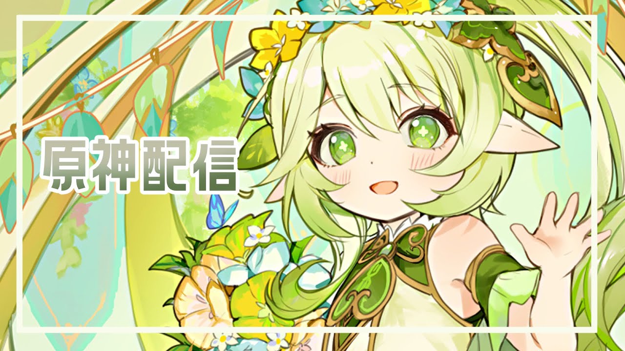 ヴァレサでシアターやる