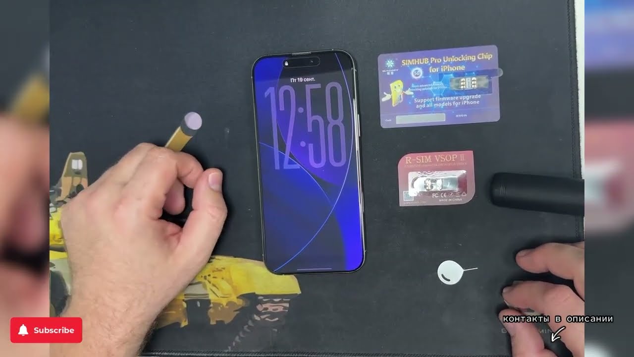New R-sim for iOS 26 | MEP/SED Mode | any operator | stable as an unlocked phone