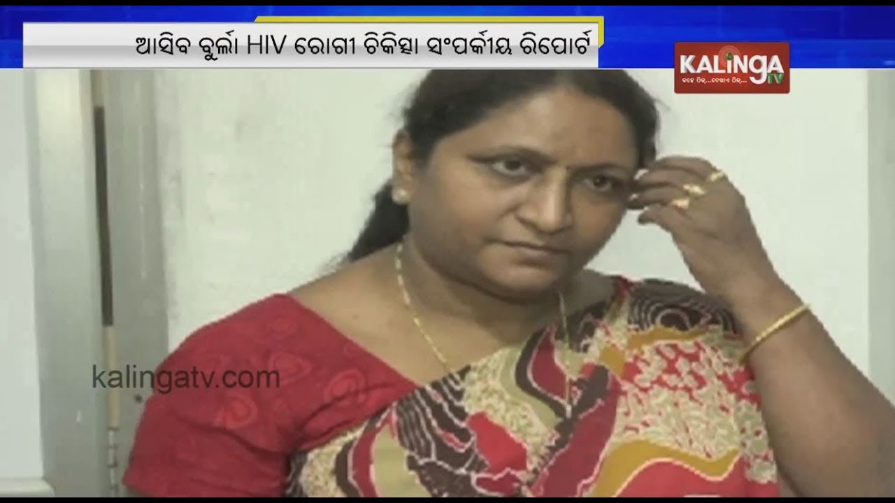 Investigation Report Of HIV Tools Used For Dental Surgery In VIMSAR Today
