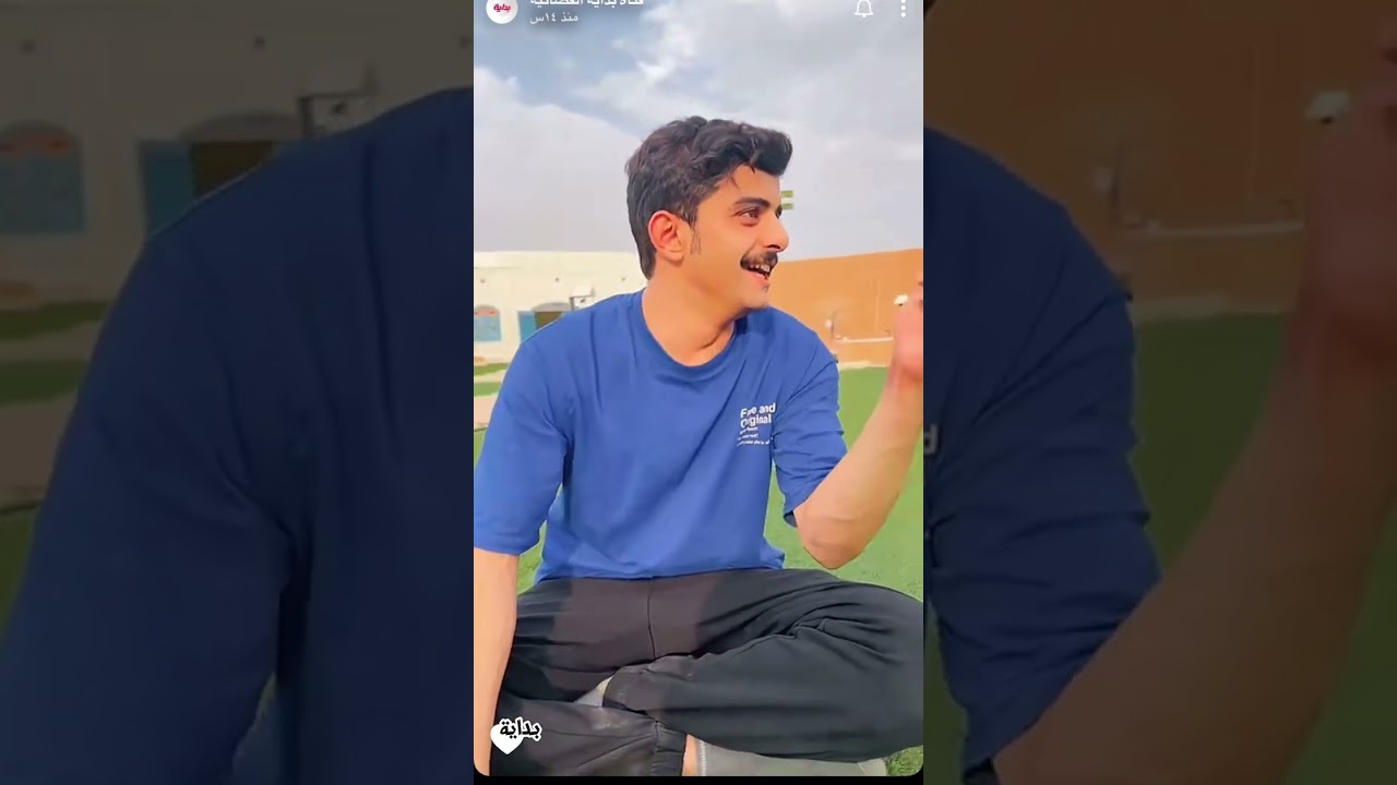 سنابات قناة بداية مع شباب الاستديو #الاستديو #بداية
