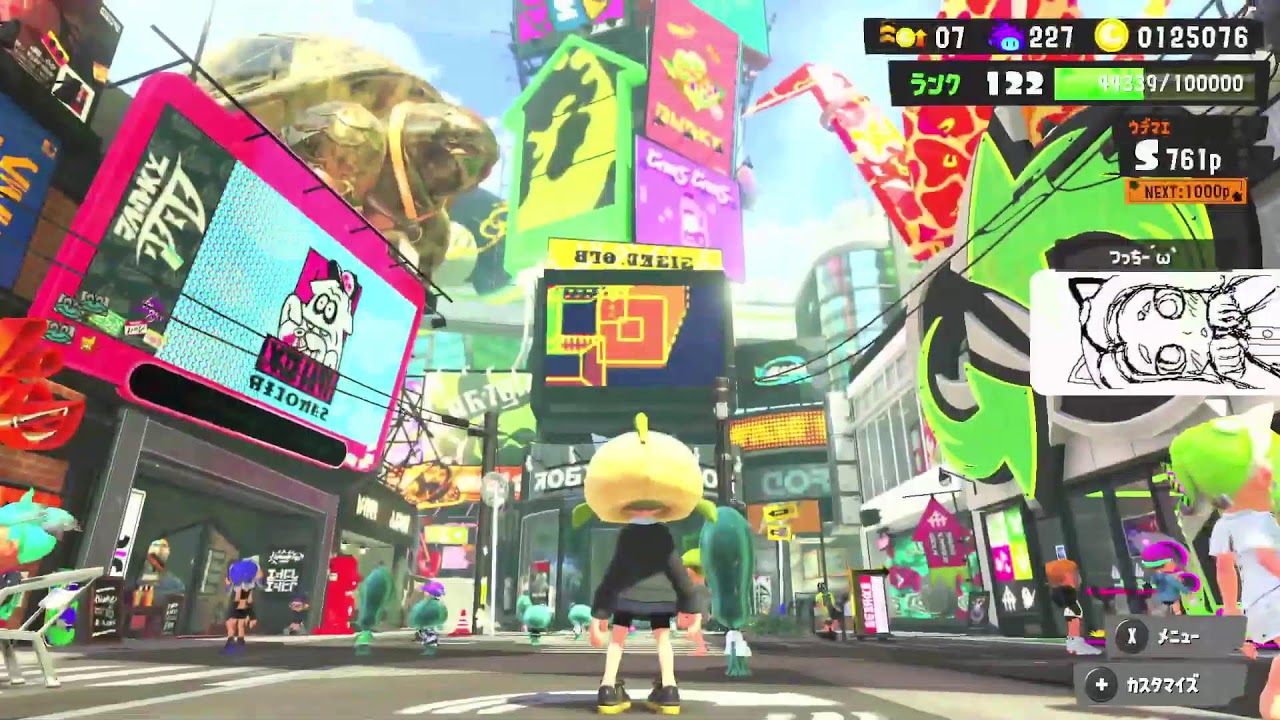 たらたらと遊ぶ【スプラトゥーン3】