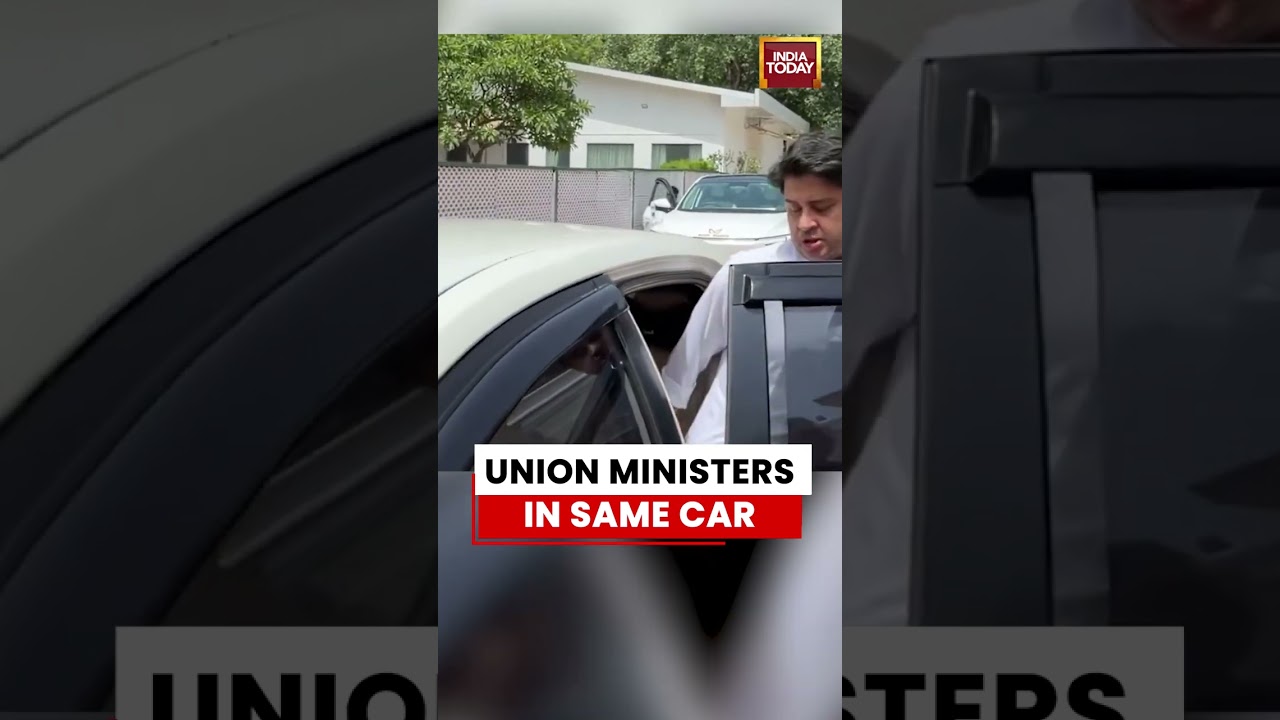 Union Ministers in Same Car | Scindia and Naidu Leave for Cabinet Meeting in Delhi #bjp #bjpnews