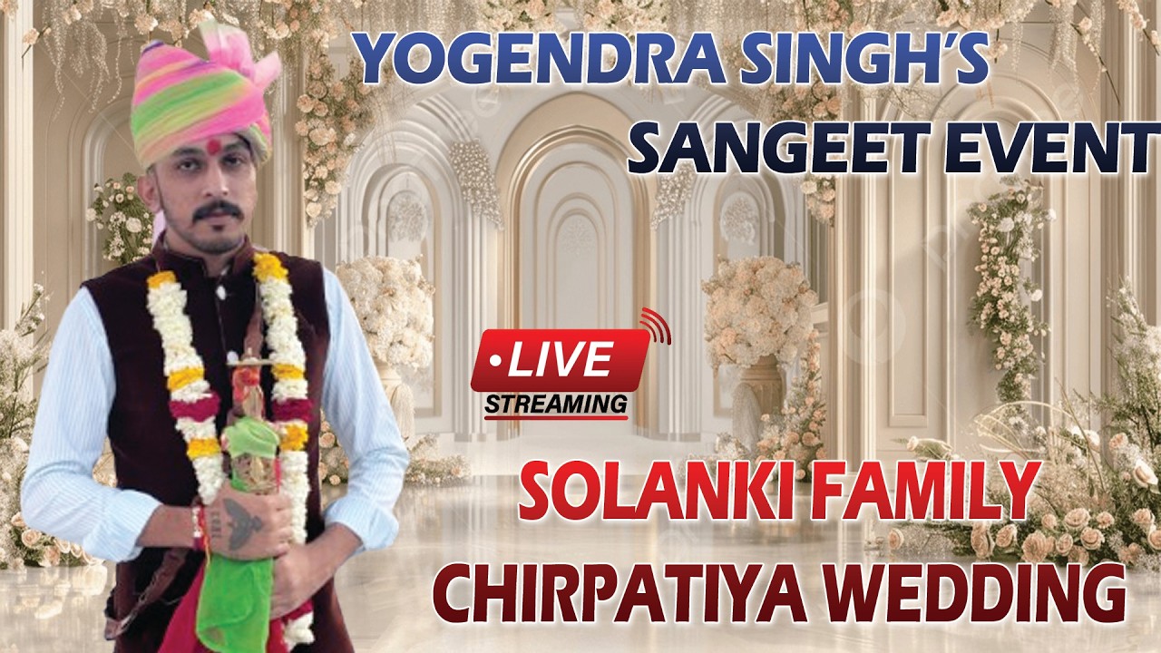 YOGENDRA SINGH❤️ WEDS ❤️ DEEPIKA KANWAR  WEDDING LIVE SANGEET VIDEO BY 🎥 N.S Clicks CHIRPATIYA