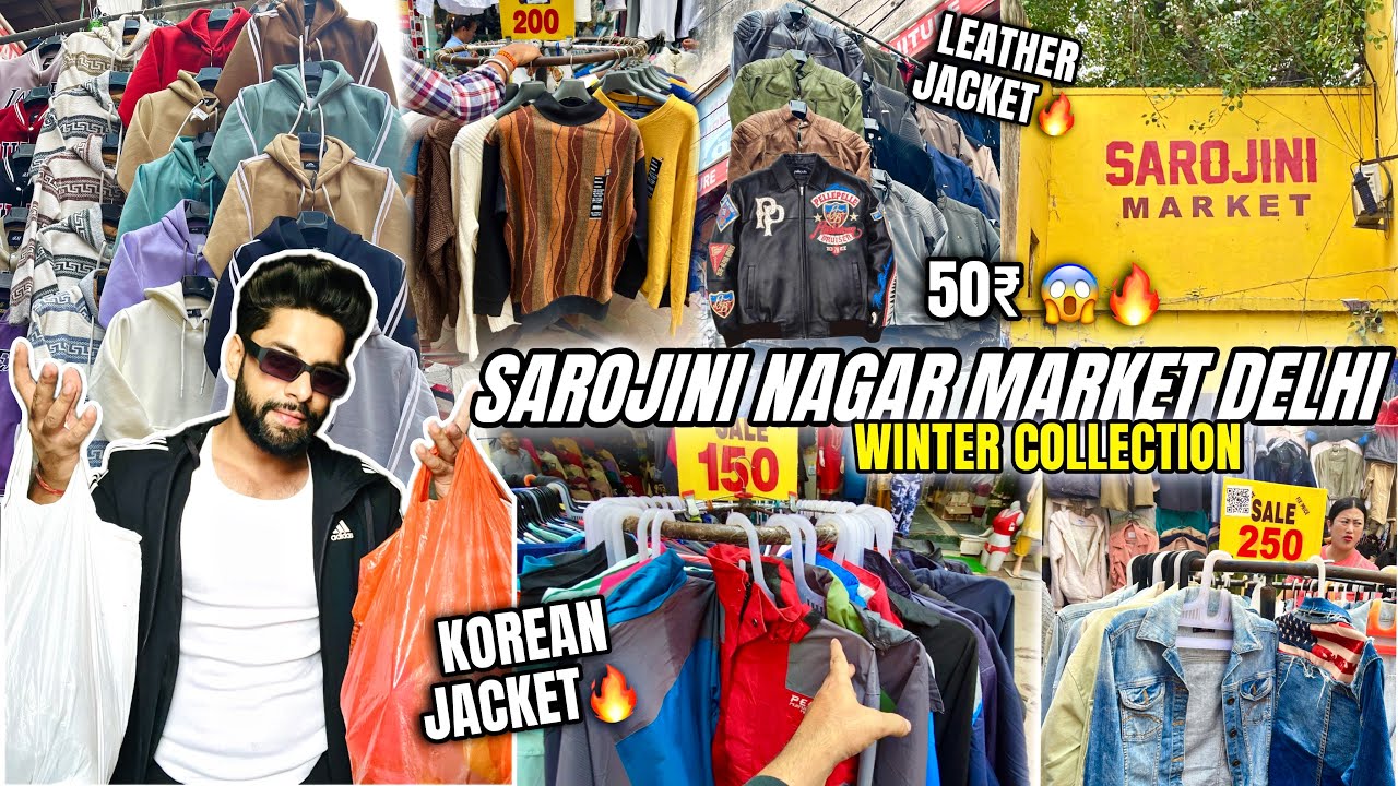 SAROJINI NAGAR MARKET DELHI 2026 | WINTER COLLECTION GIRLS AND BOYS | CHEAPEST JACKETS