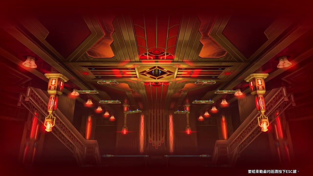 【Elsword】20-4_瑟芬提姆之塔（單人，活動角色，0花費）