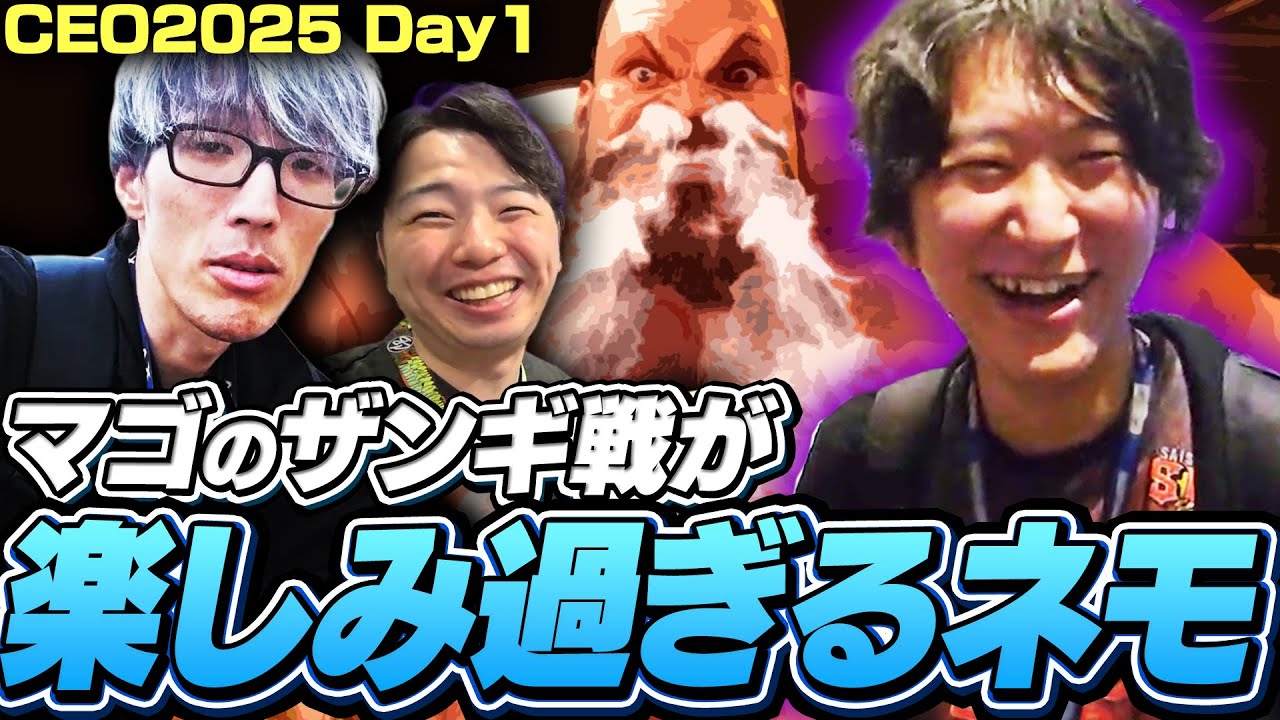フロリダ滞在3日目！大会でマゴのザンギ戦をウキウキで観戦するネモ【ストリートファイター6】