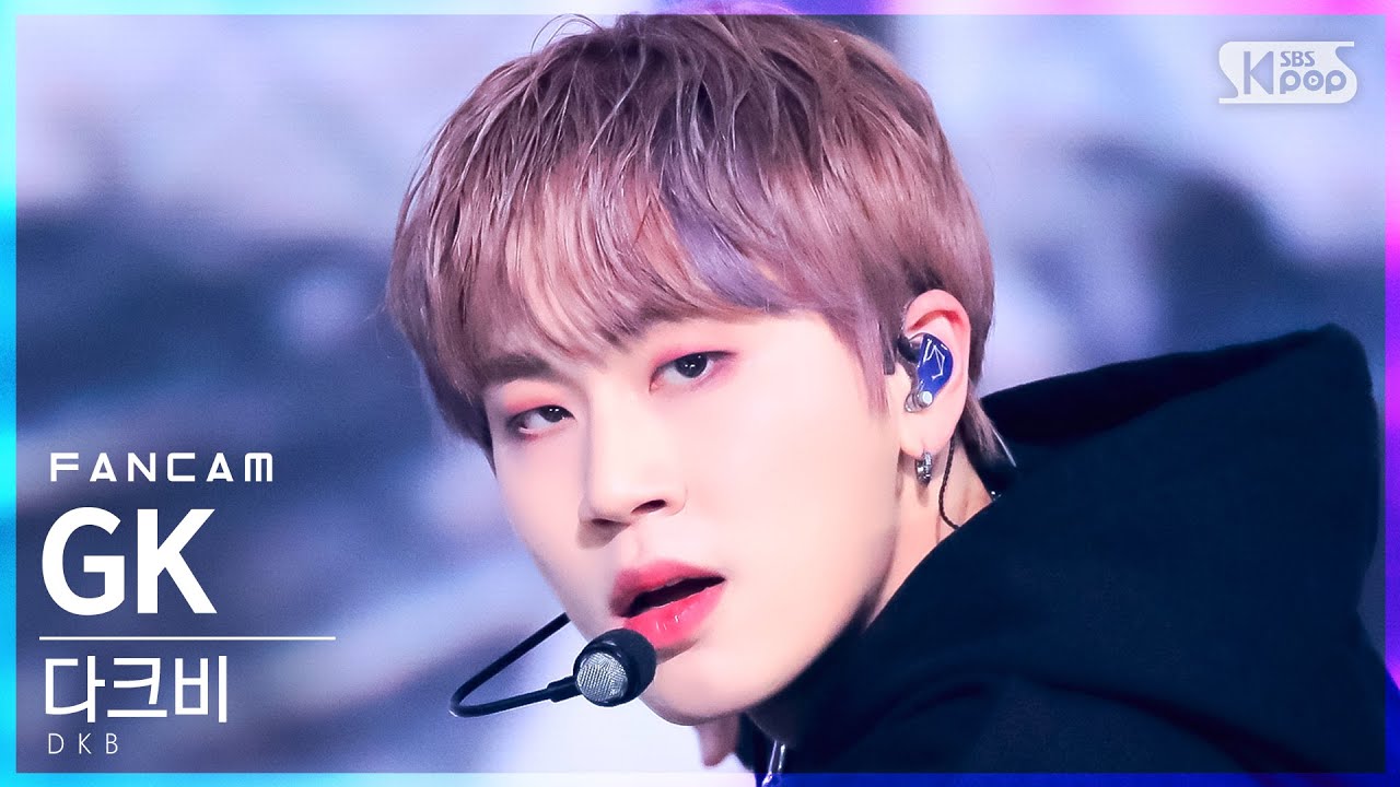 [안방1열 직캠4K] 다크비 지케이 '왜 만나' (DKB GK 'Rollercoaster' FanCam)│@SBS Inkigayo_2021.11.21.