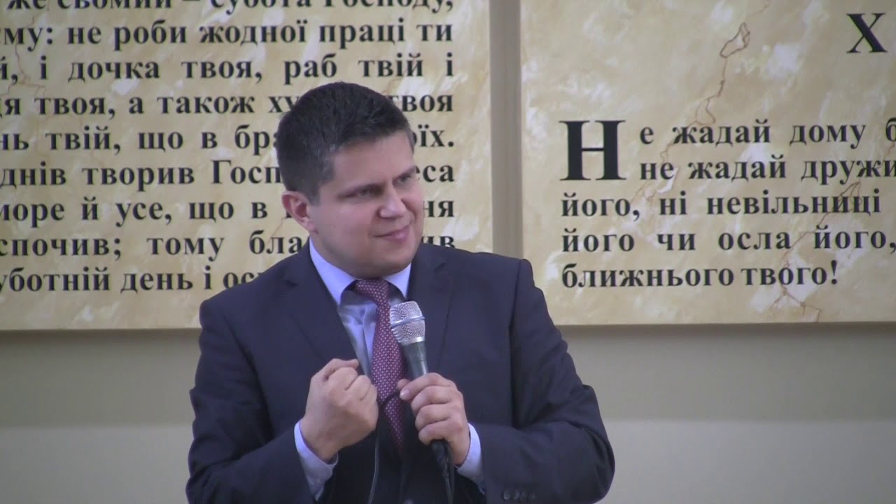 Проповідь - В’ячеслава Дем’яна (віцепрезидент всесвітньої телевізійної мережі HopeChannel)