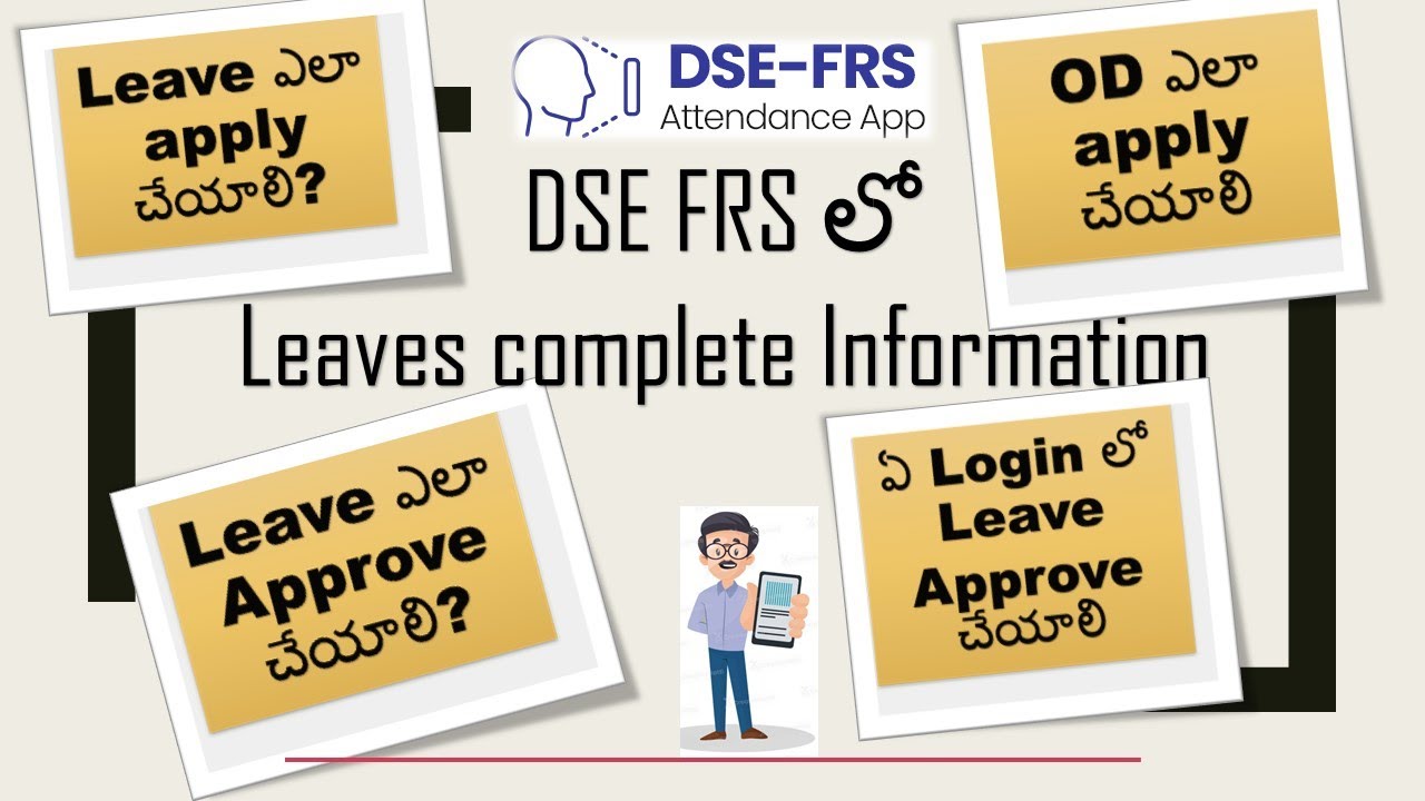 Leave Application in DSE FRS. Apply Teachers & staff Leaves & How to Approve Leaves #dsefrs #teacher