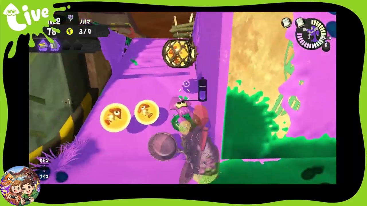 【スプラ3】#13 夫婦でゲーム実況　サーモンラン(プライベートNo.2) #twitch