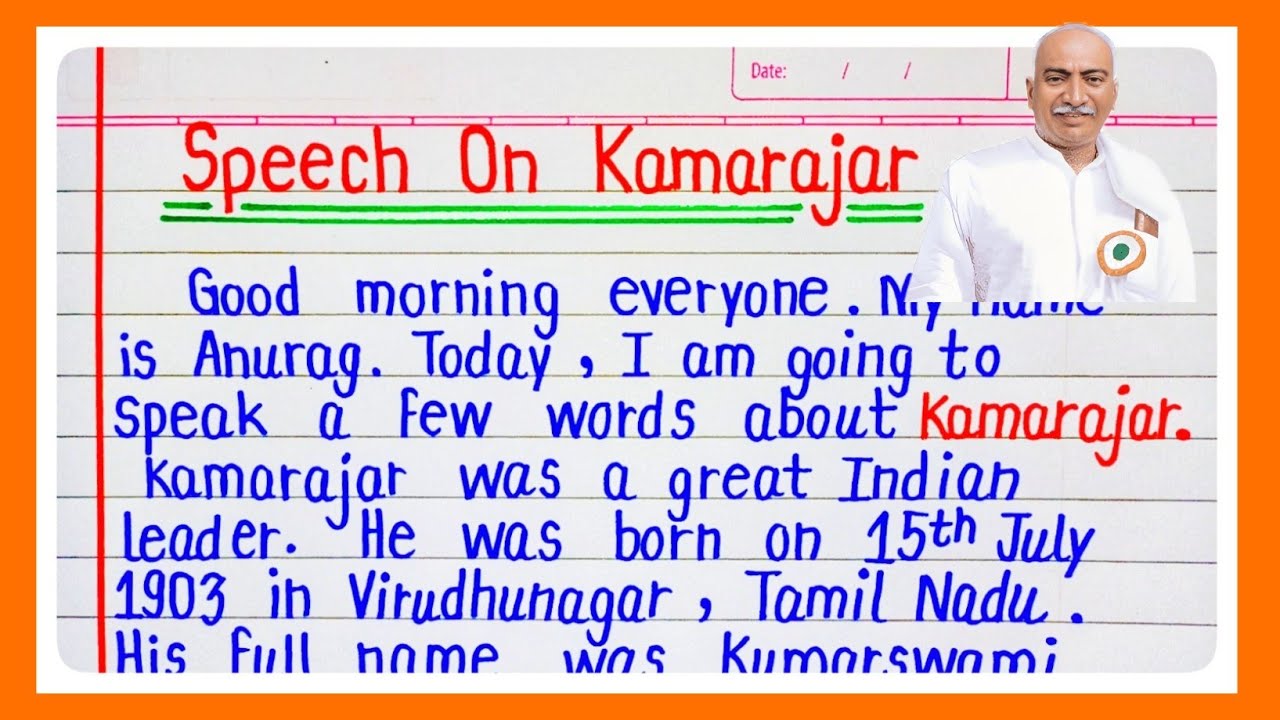 Speech on Kamarajar in English | Simple & Easy Speech for Students | Best Kamarajar Speech for Sc...