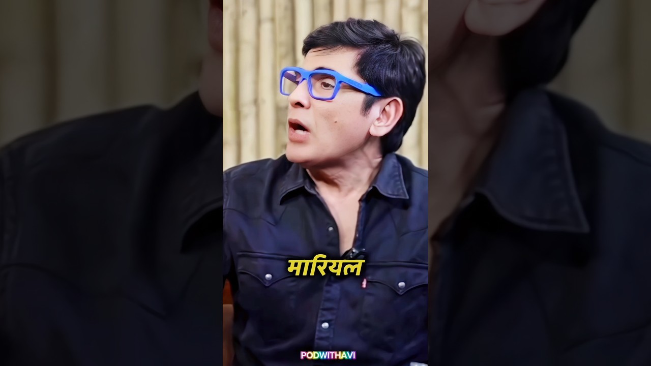 Salman Khan Fun Moments With Aasif Sheikh 😂|  